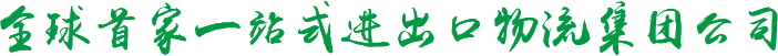qq咨詢(xún)